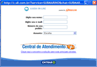 No IE7, o botão Entrar aparece